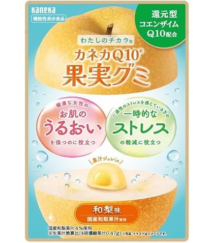新品 未開封 カネカ 還元型 コエンザイムQ10 30粒 ×6袋 Amazon | カネカ食品 わたしのチカラ 還元型 コエンザイムQ10 グミ